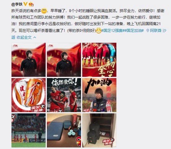 狸穴勇介（年夜森南朋 饰）人到中年，却照旧孑然一身凑数其间，无奈之下，他只有返回远离已久的老家，在那边讨糊口。虽然说是故里，但勇介在这里却并没有甚么兴奋的回想， 曾，他被双亲丢弃漂泊异乡，现在的勇介，在村平易近们眼中，不外是一个初来乍到的目生人而已。在老家，勇介结识了名为冈边京子（三轮瞳 饰）的女子。京子的脸上有一块显眼的胎记，这让她一生都糊口在旁人的侧目和非议当中，京子自知如斯，对恋爱早已不抱期望。勇介就如许粗鲁而又强硬的参与了京子的糊口，京子固然反感勇介所作所为，却又离不开勇介带给本身的短暂暖和，两人堕入了一段扭曲的关系当中。